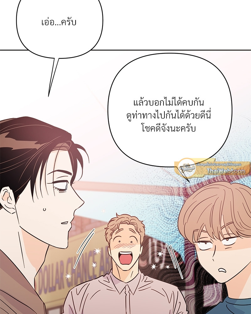 หน้า 135