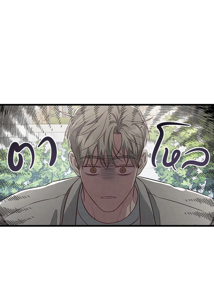 หน้า 93