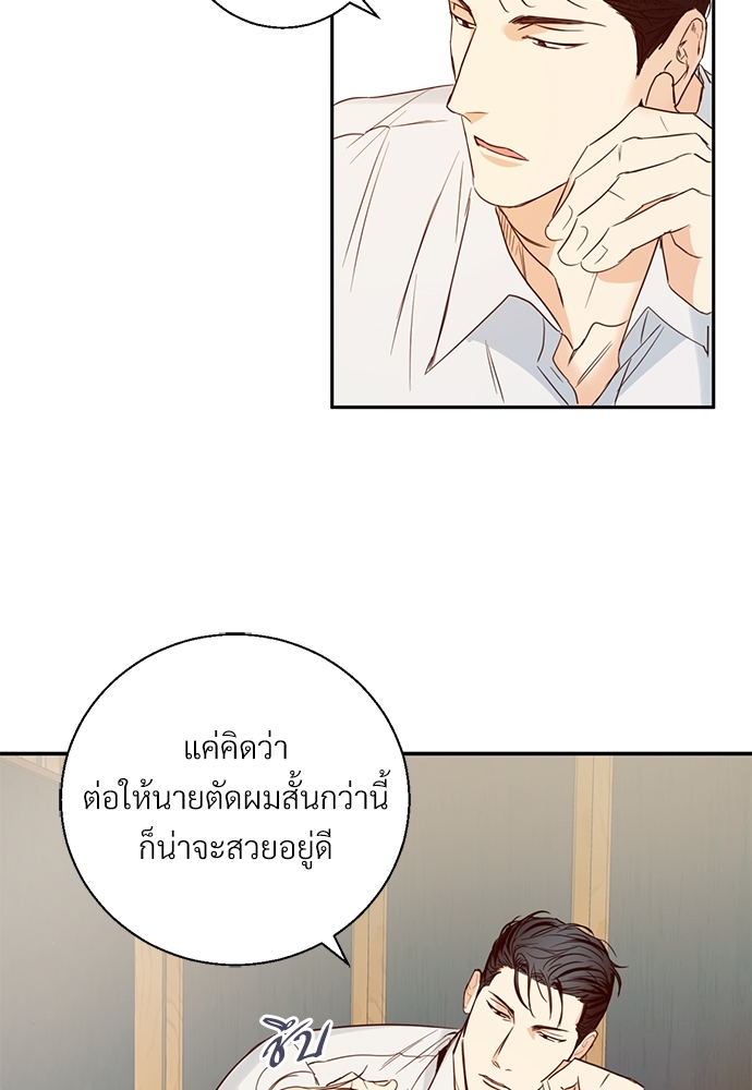 หน้า 58