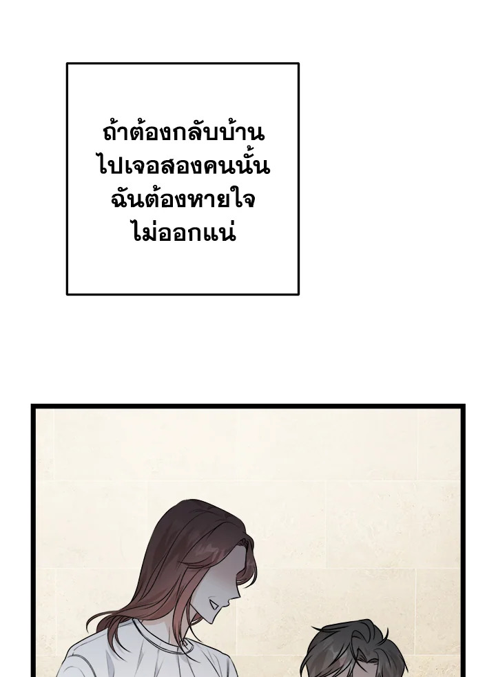 หน้า 126