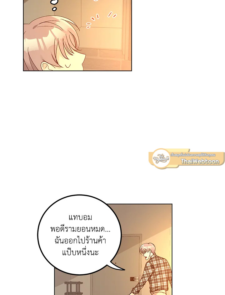 หน้า 59