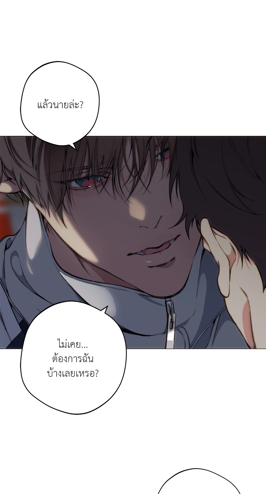 หน้า 62