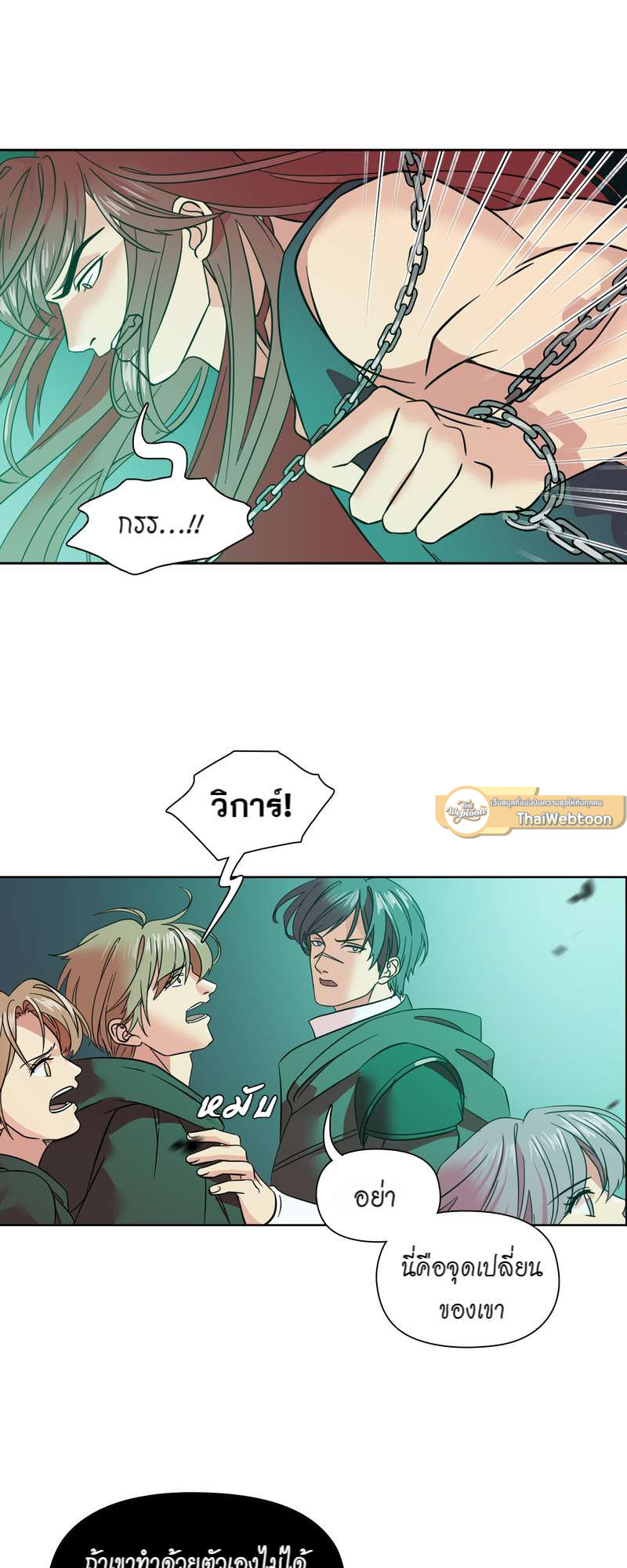 หน้า 40