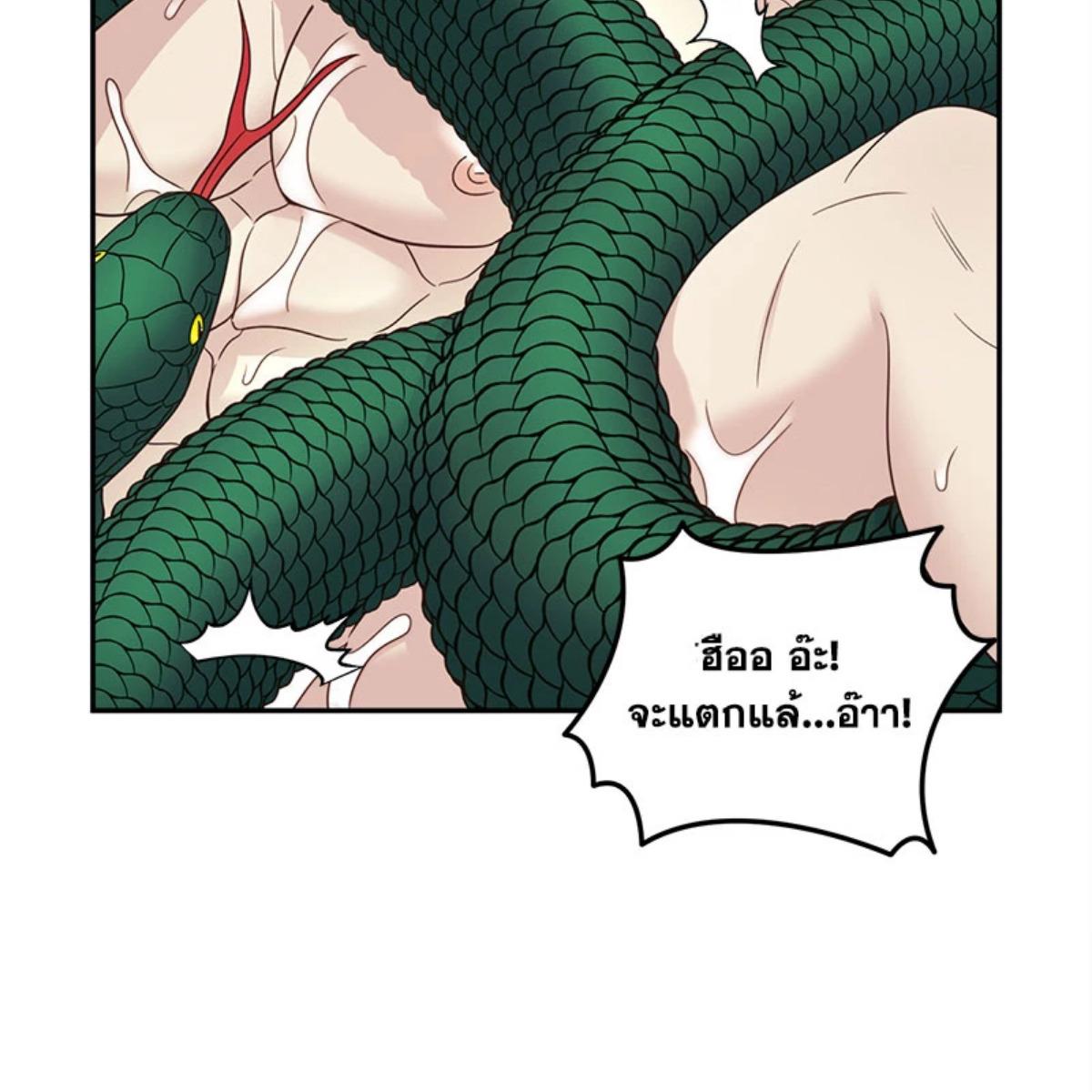 หน้า 127