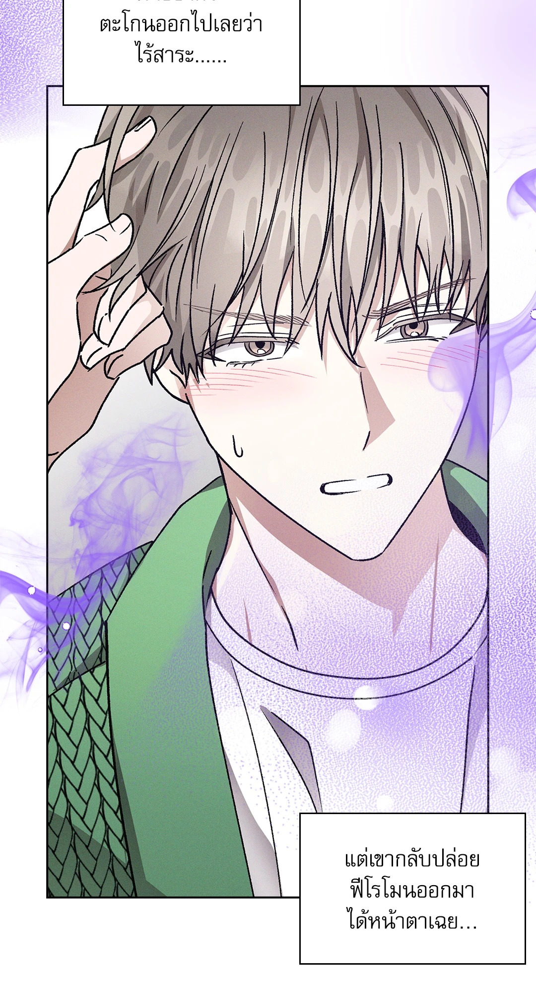 หน้า 27