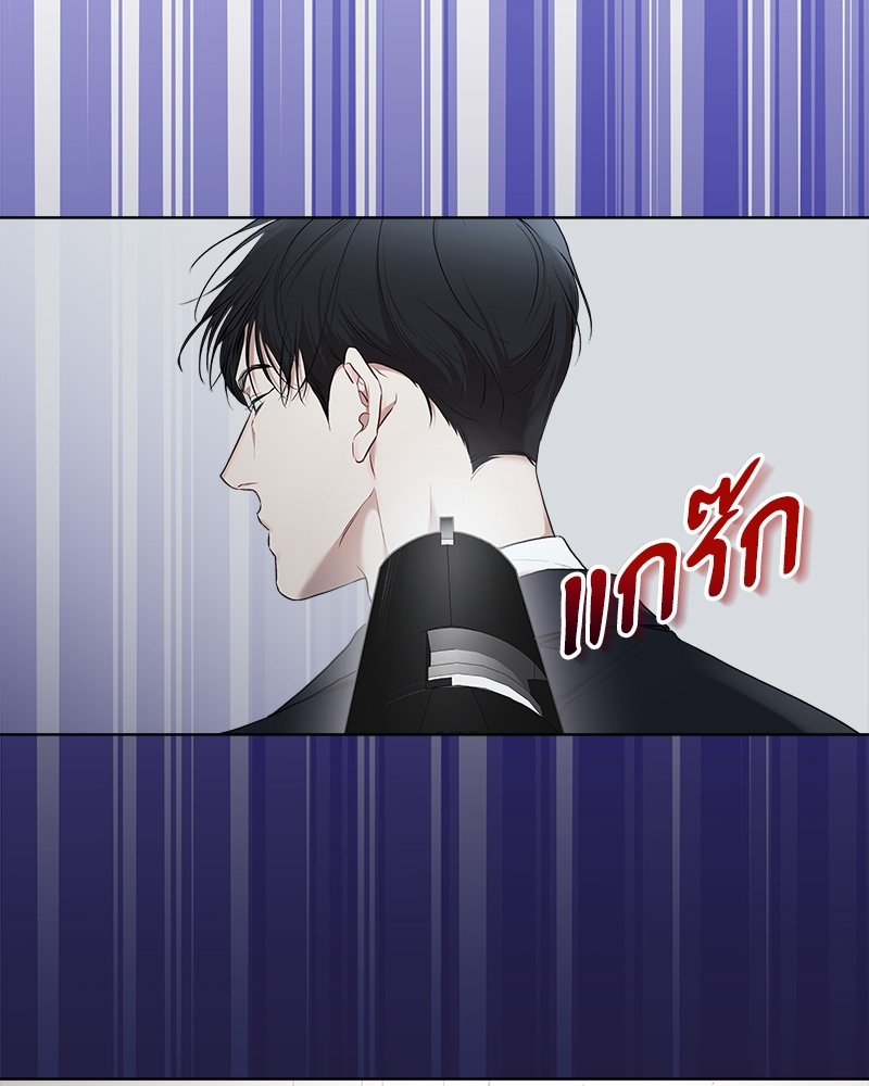 หน้า 106
