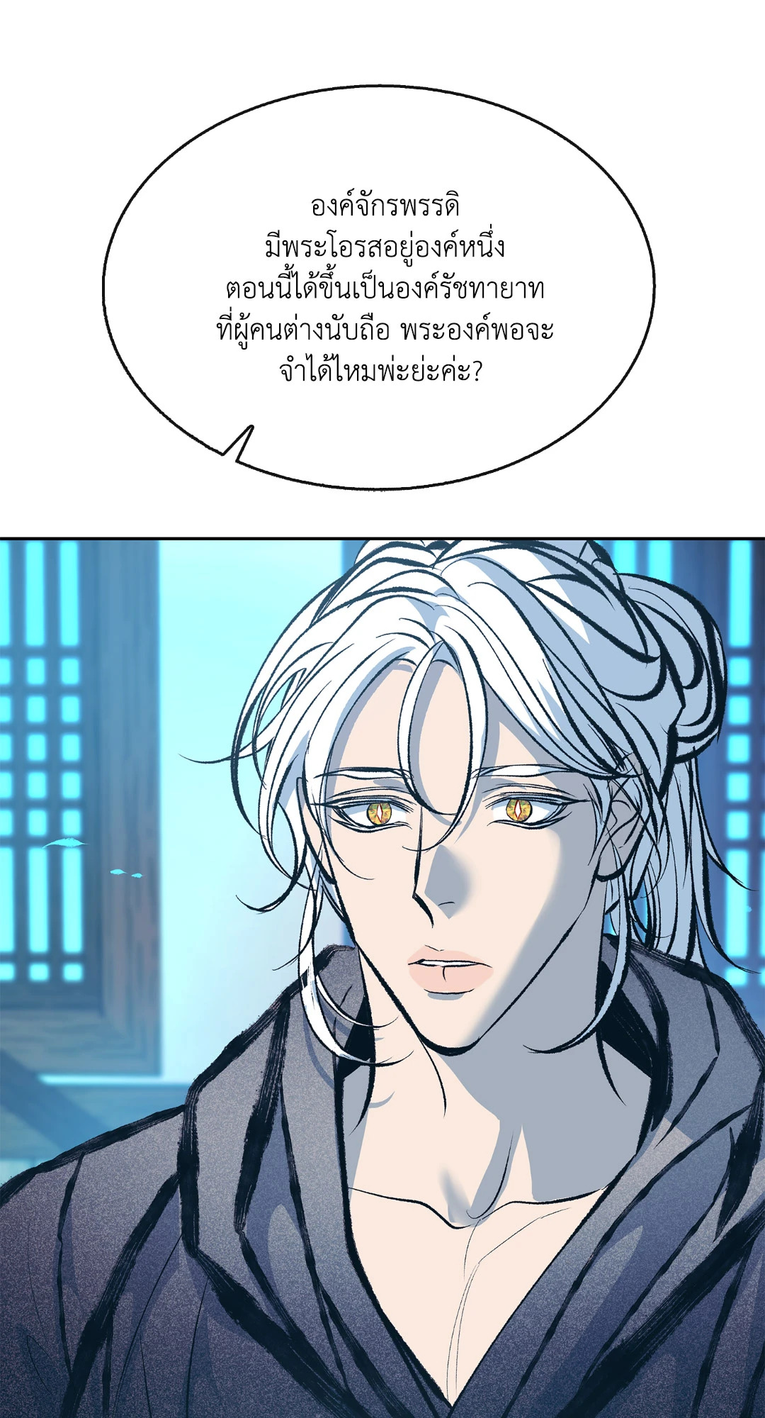 หน้า 64