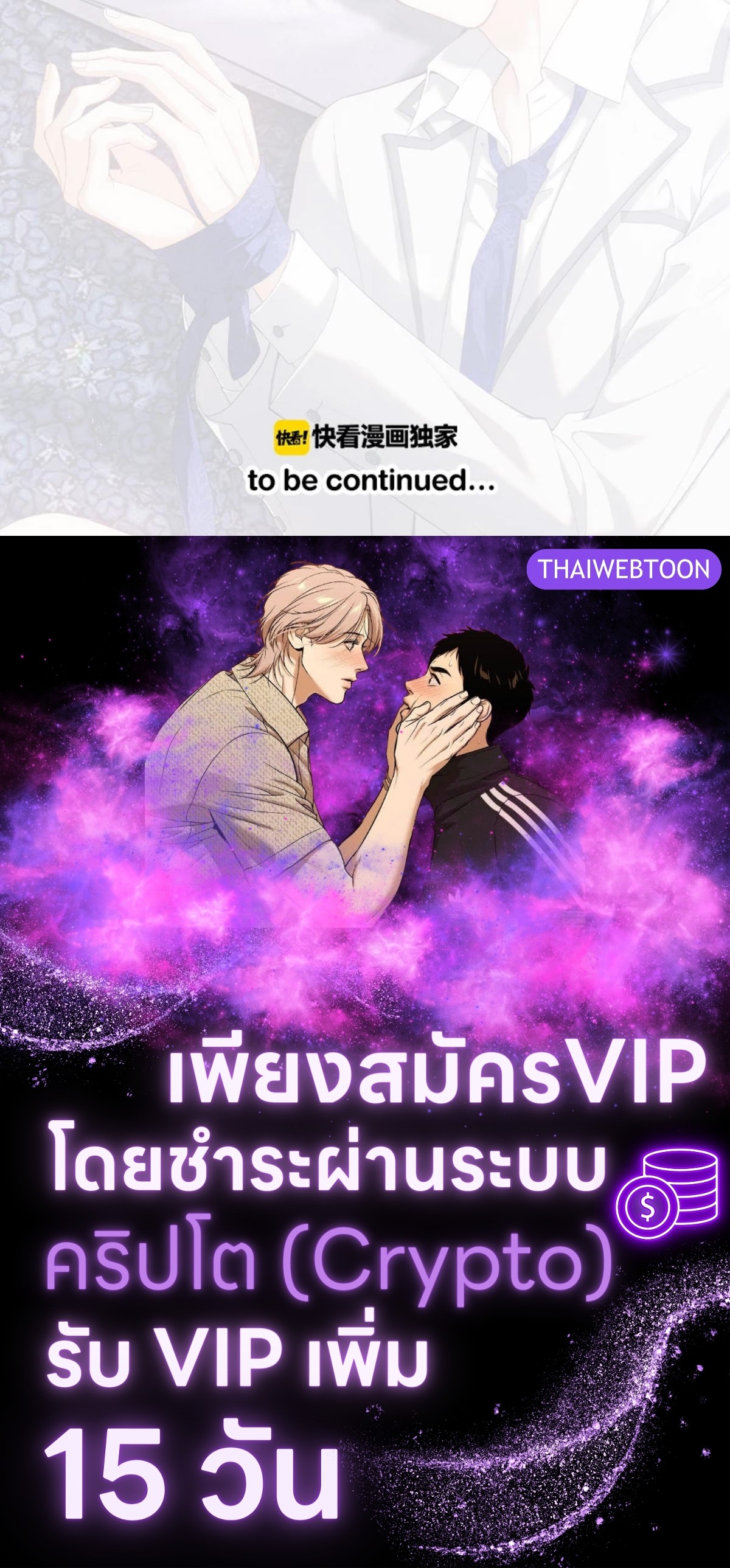หน้า 94