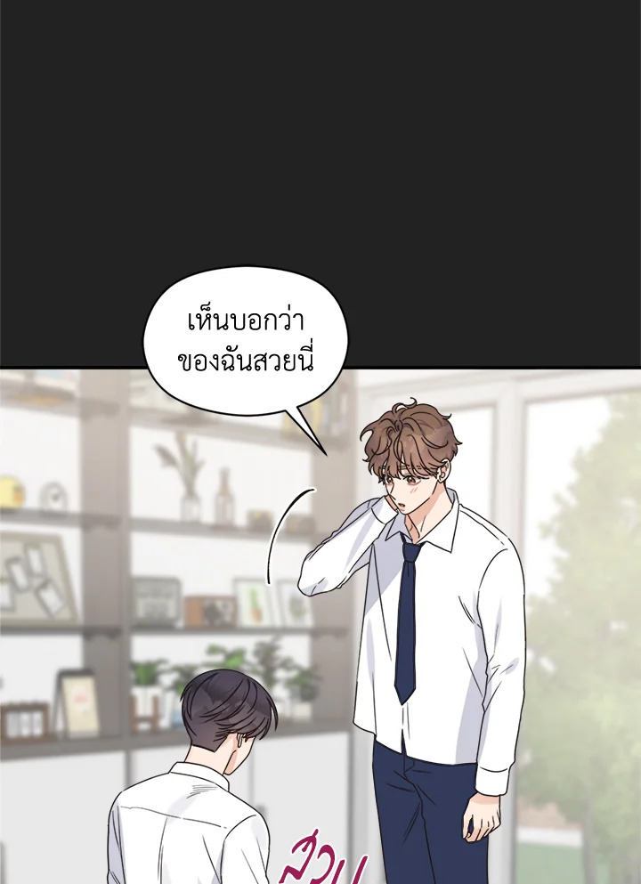 หน้า 64