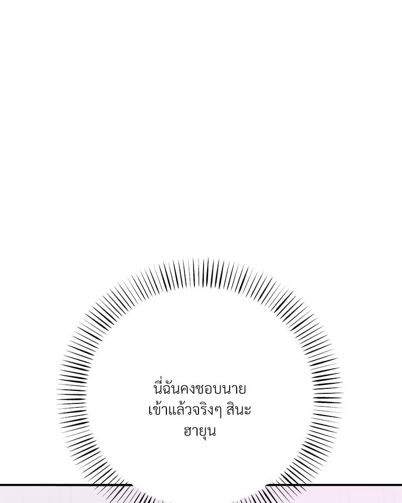 หน้า 95
