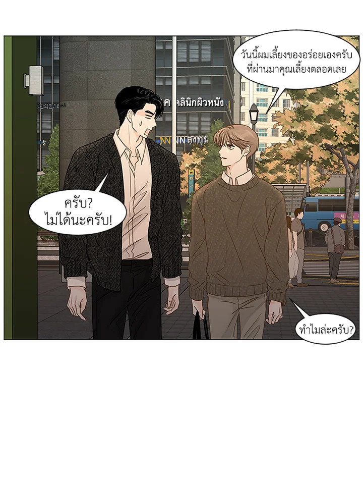 หน้า 47