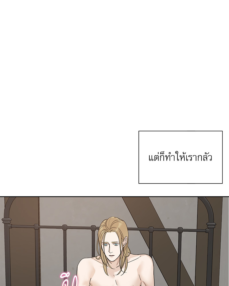 หน้า 74