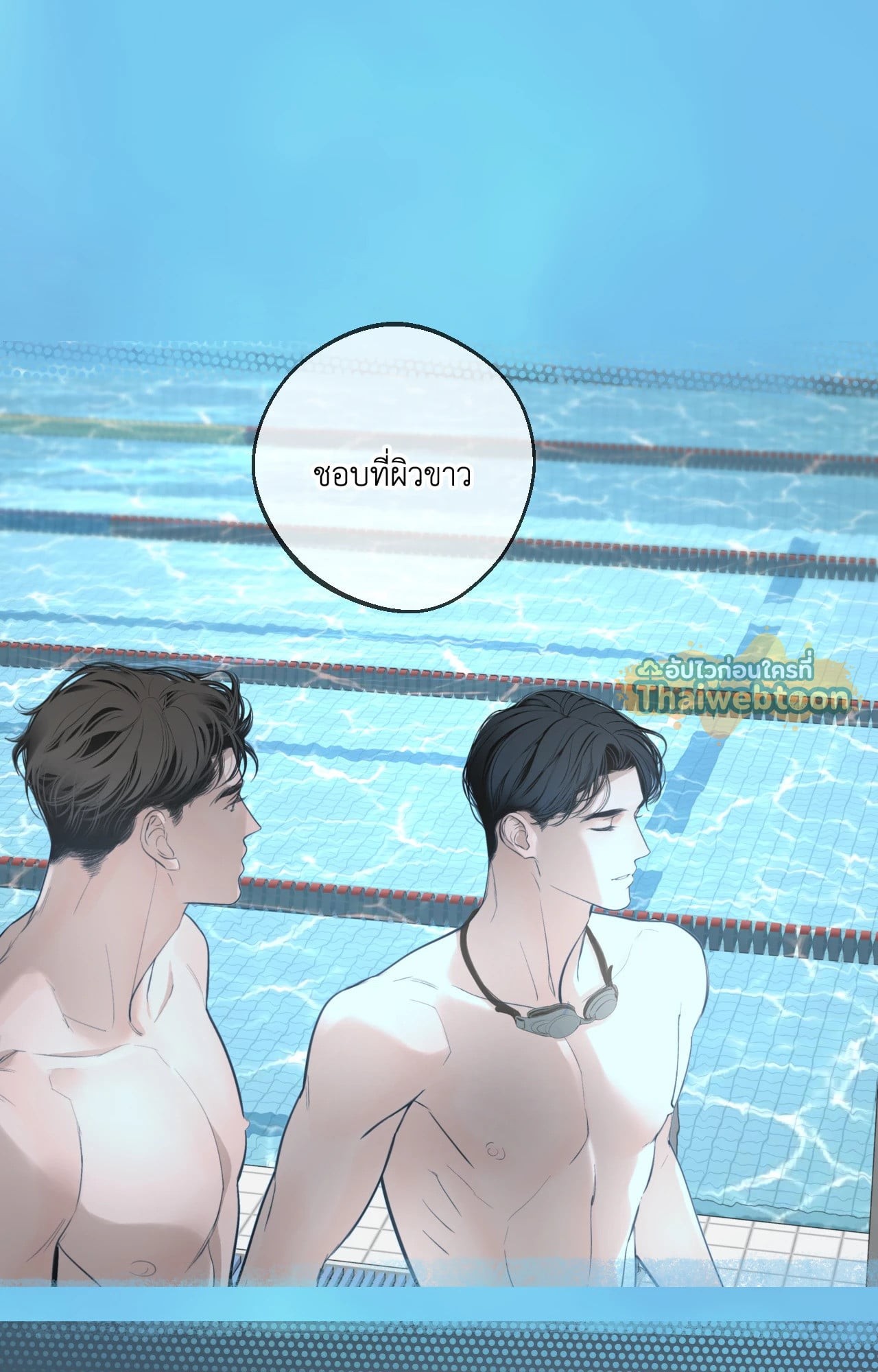 หน้า 45