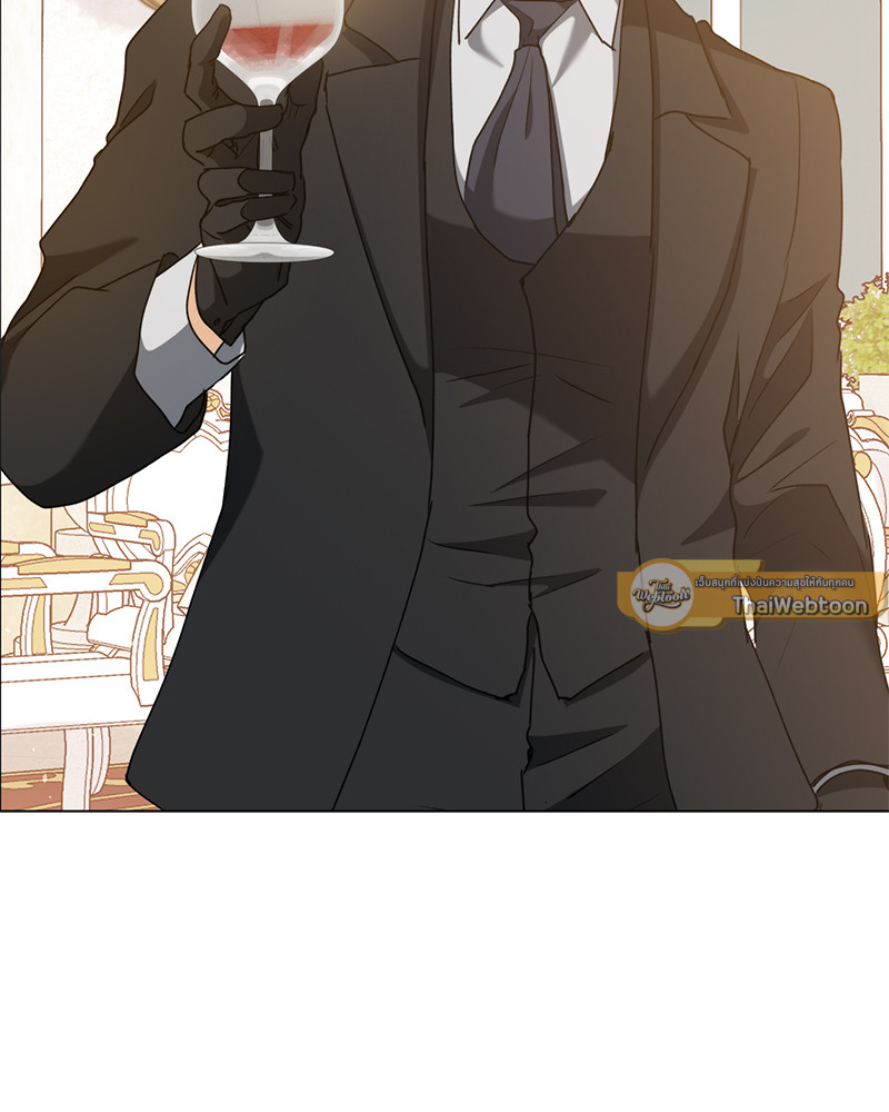 ฉันถูกดยุกคลั่ง(รัก) ลักพาตัว | The Psycho Duke and I ตอนที่ 25 - รูปที่ 2