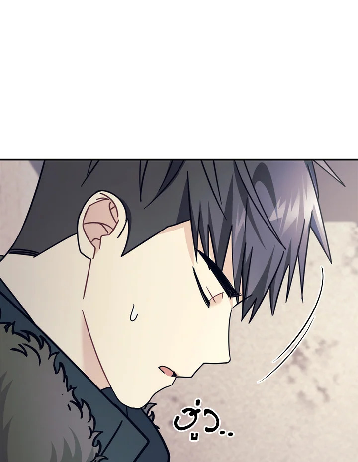 หน้า 92