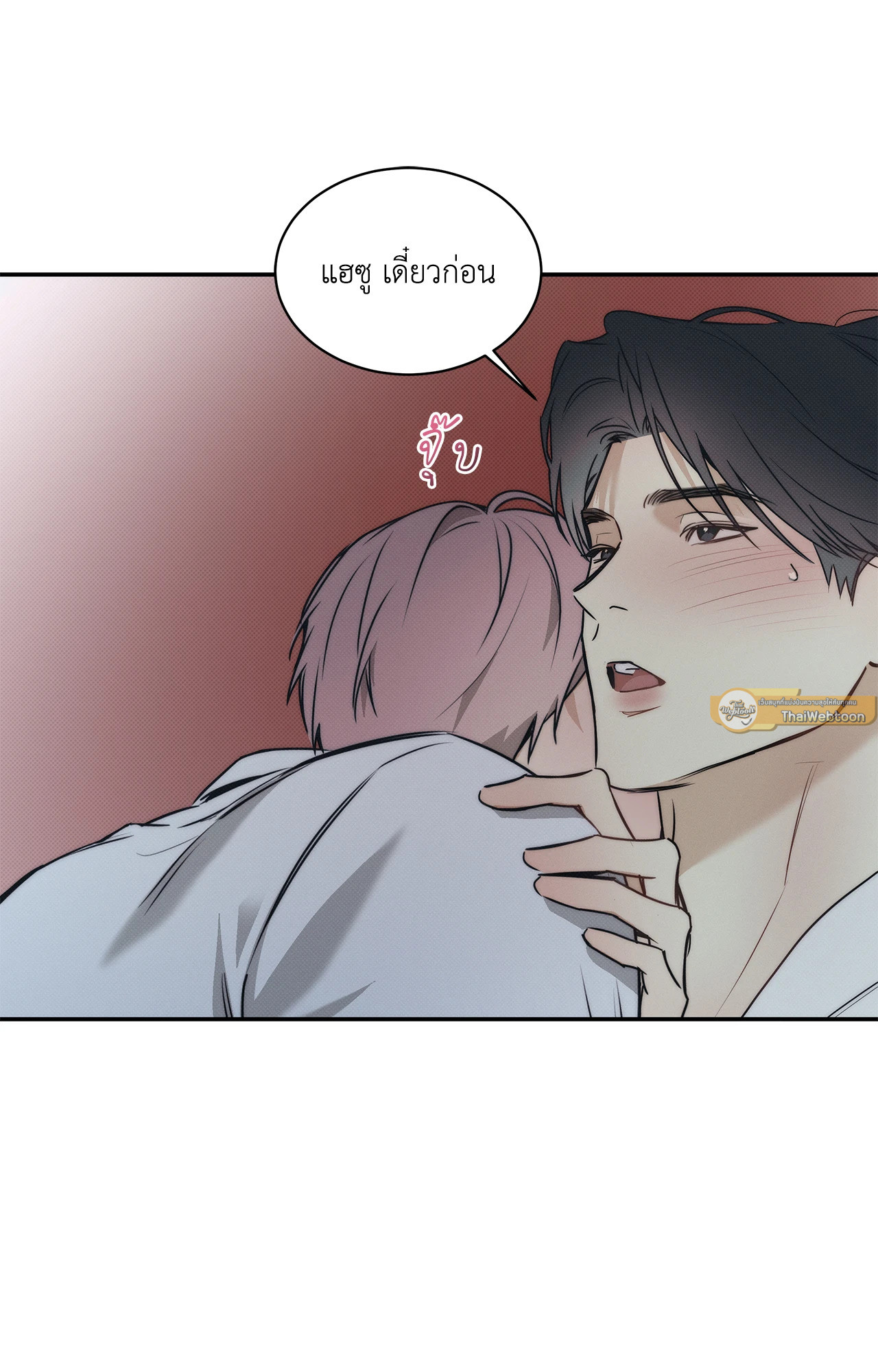 หน้า 66