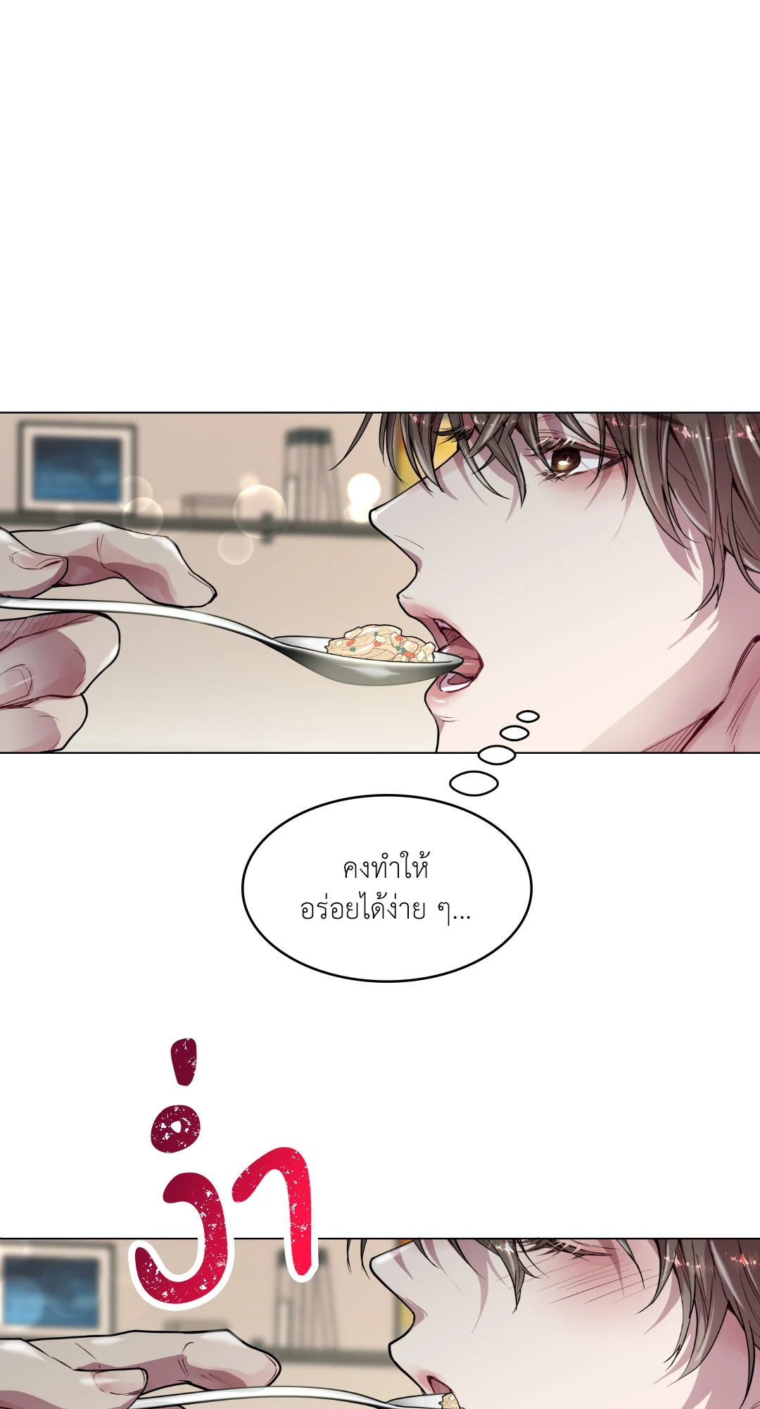 หน้า 45