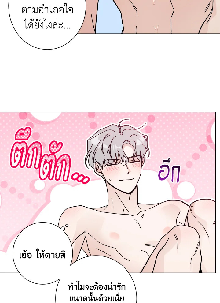 หน้า 58