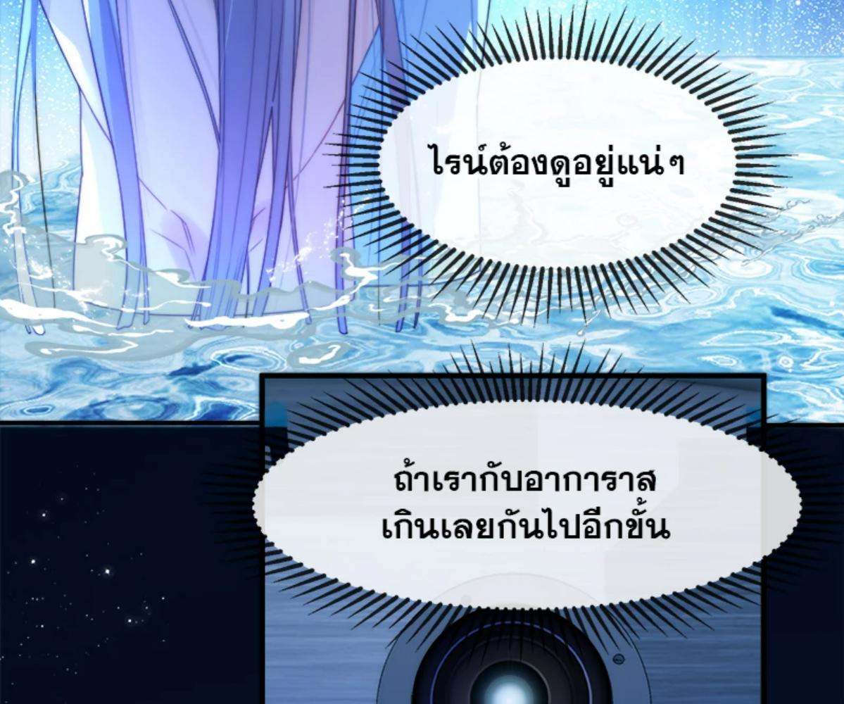 หน้า 64