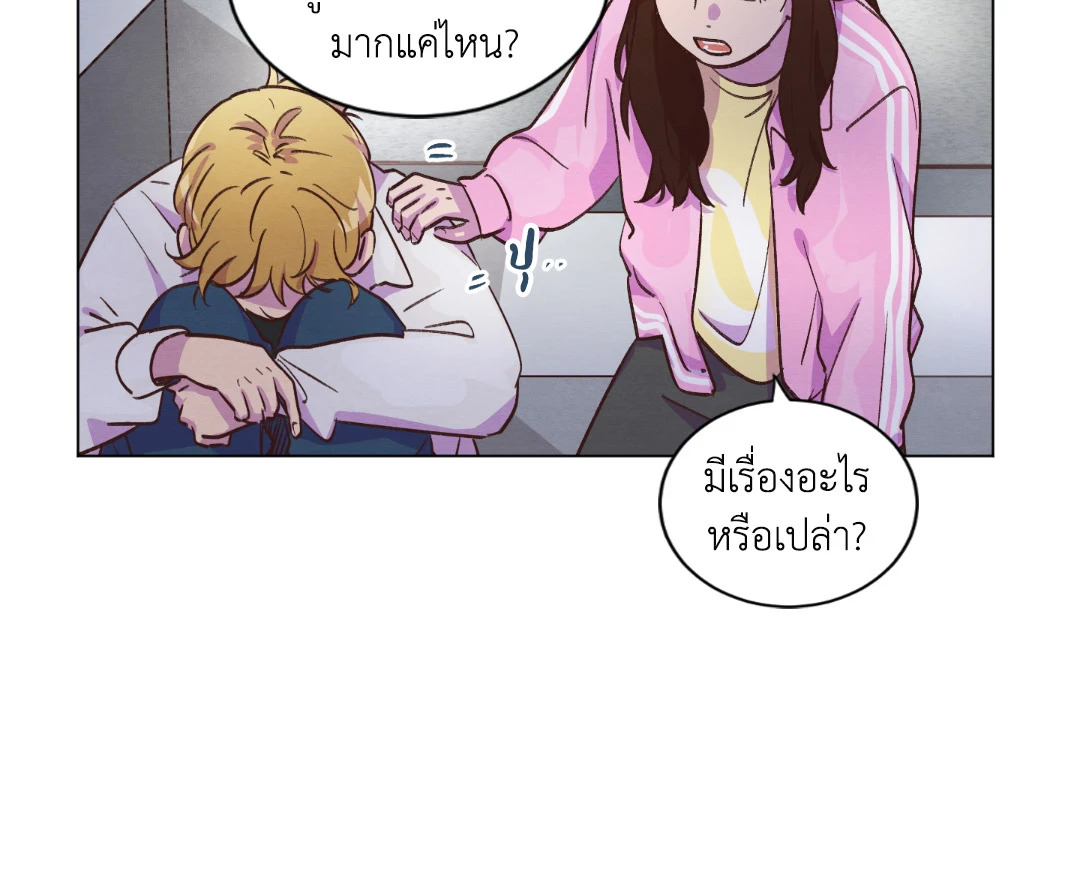 หน้า 40