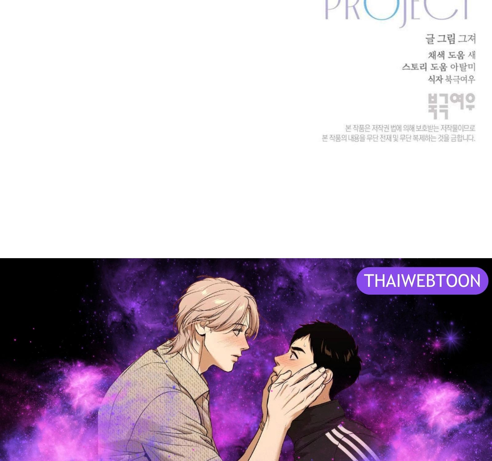 หน้า 128
