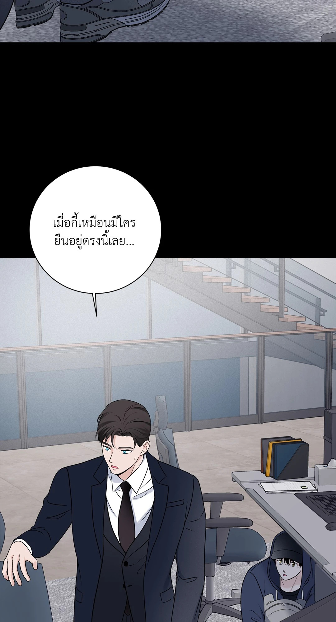 หน้า 52