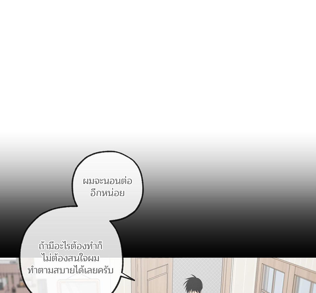 หน้า 98