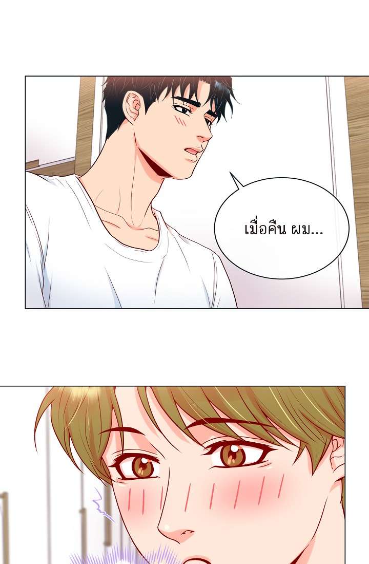 หน้า 36