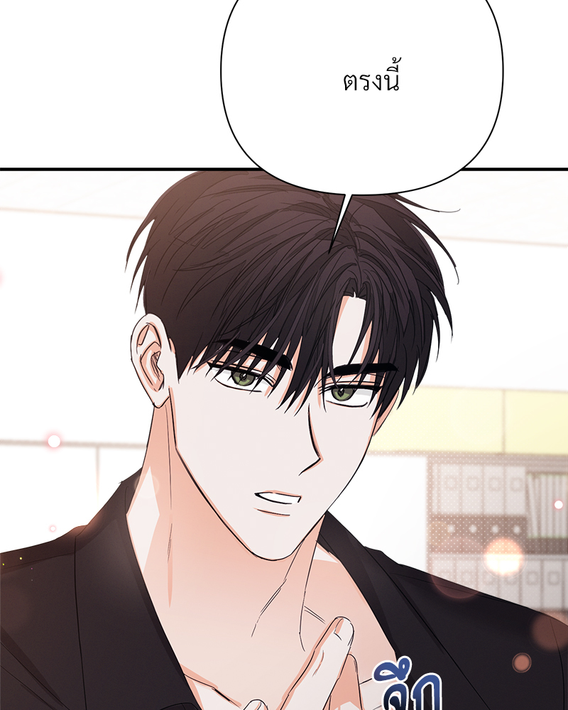 หน้า 100
