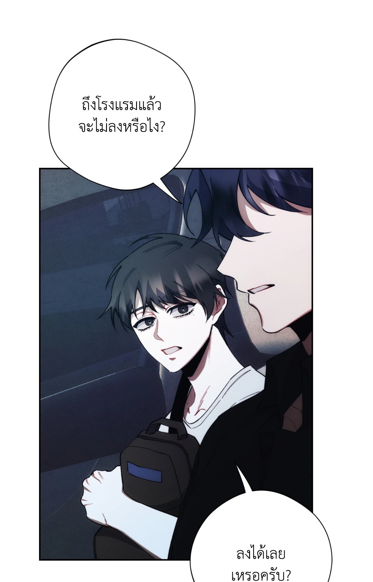 หน้า 60