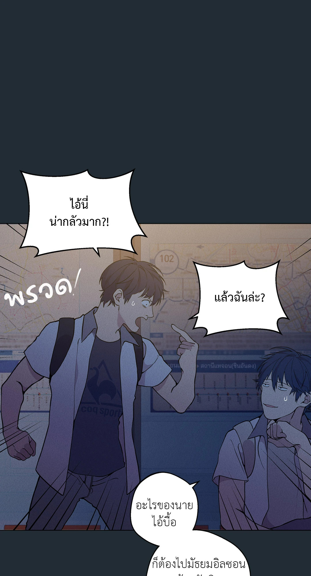 หน้า 76