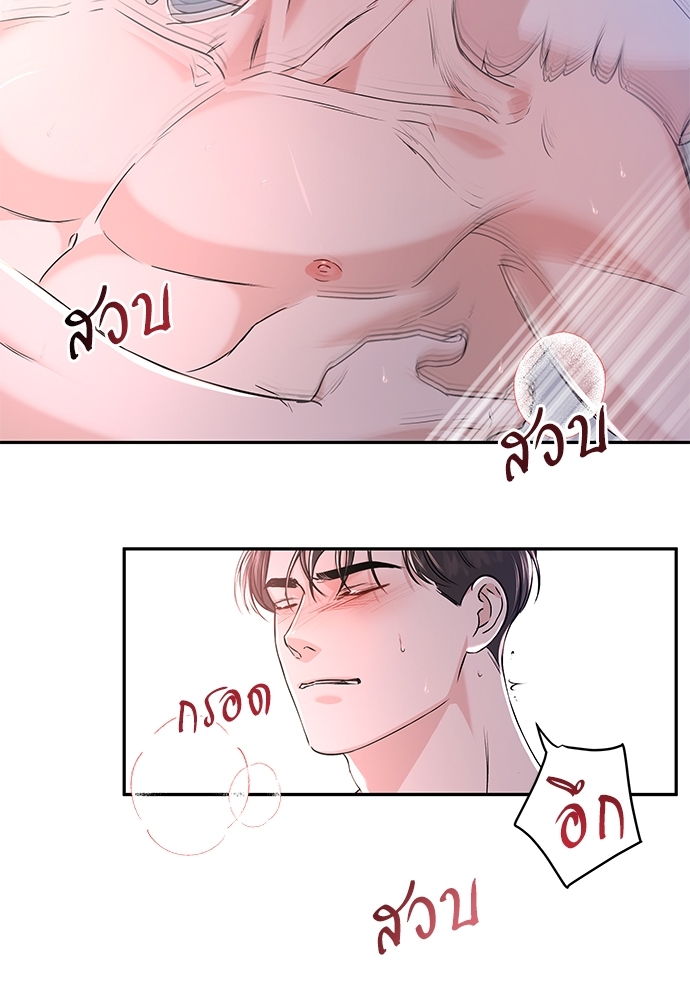 หน้า 55