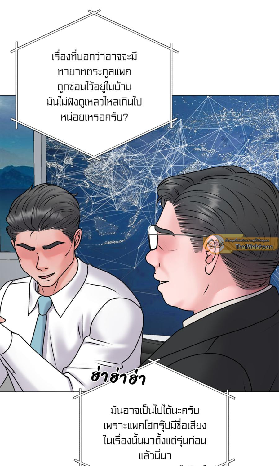หน้า 27