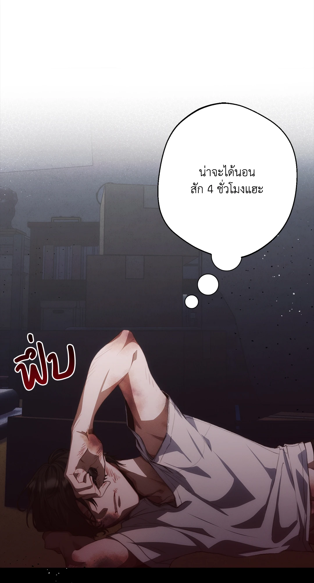 หน้า 60
