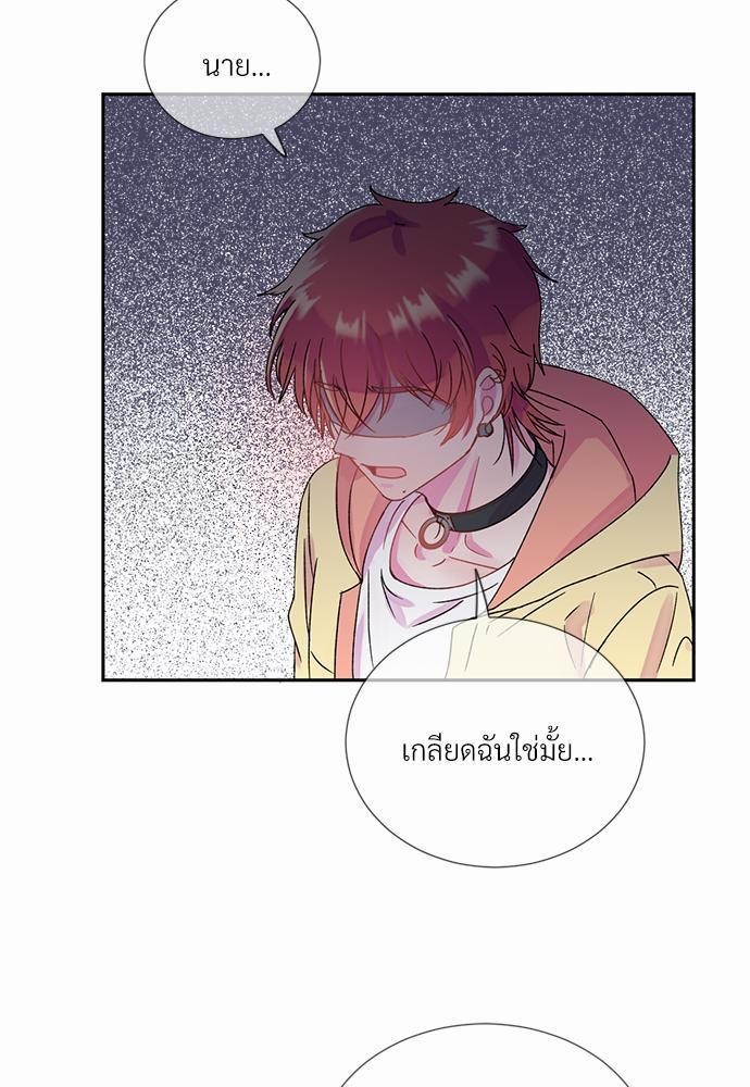 หน้า 72