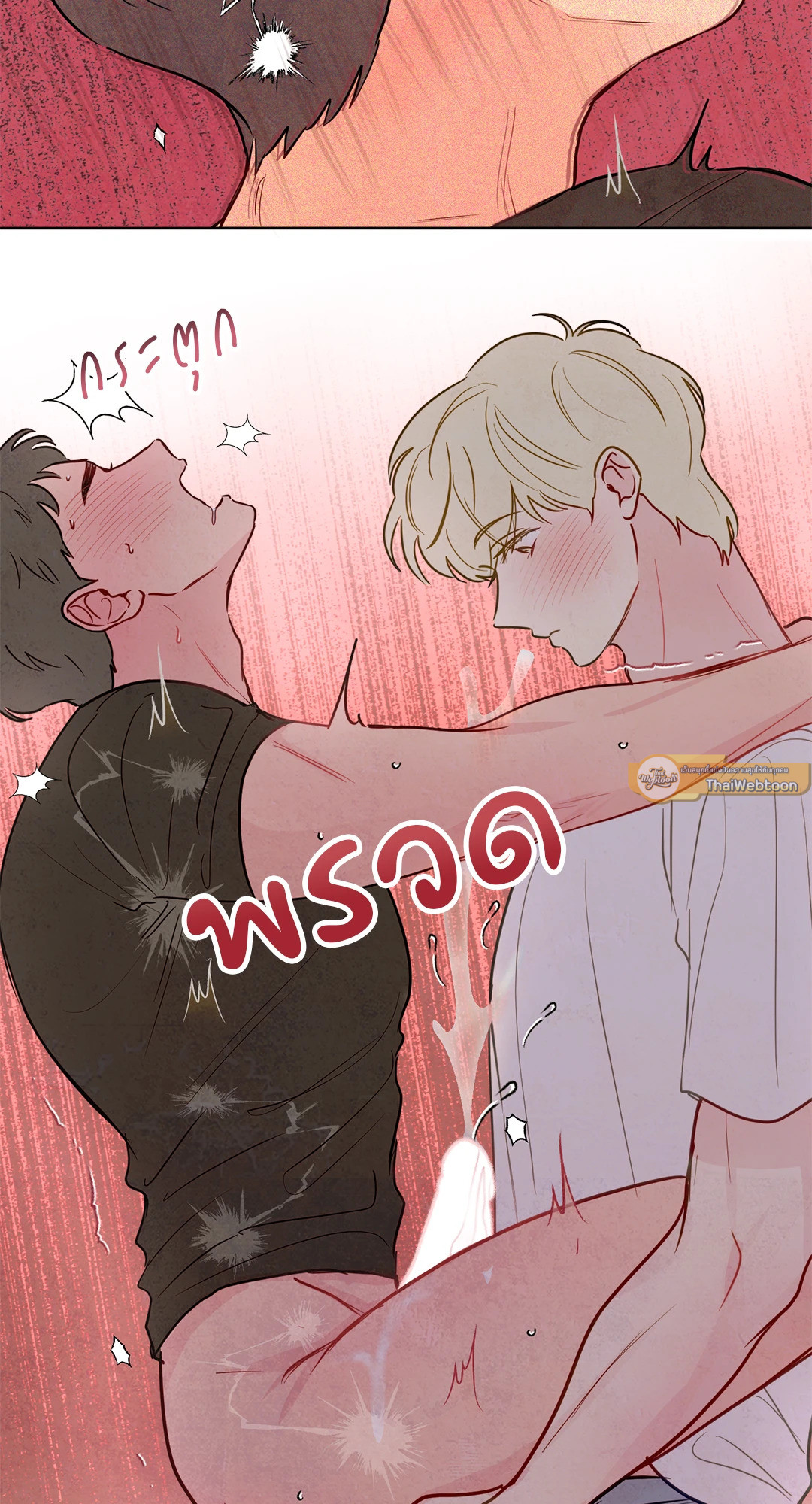 หน้า 51