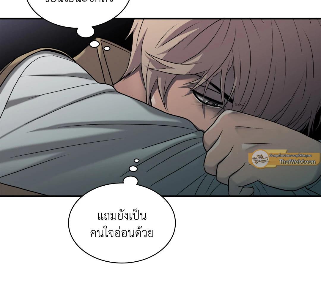 หน้า 161