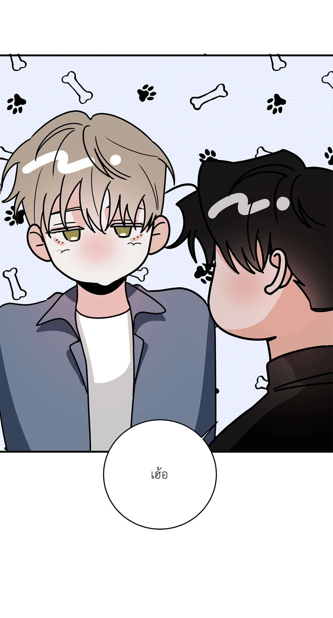 หน้า 66