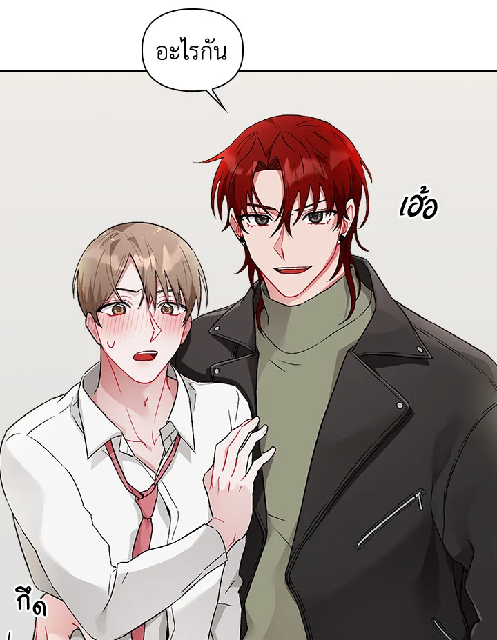 หน้า 94