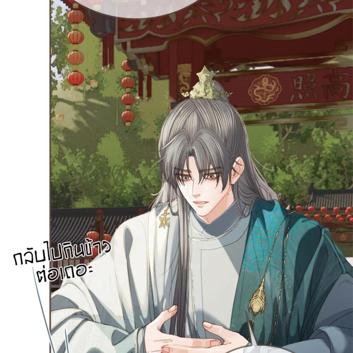 หน้า 62