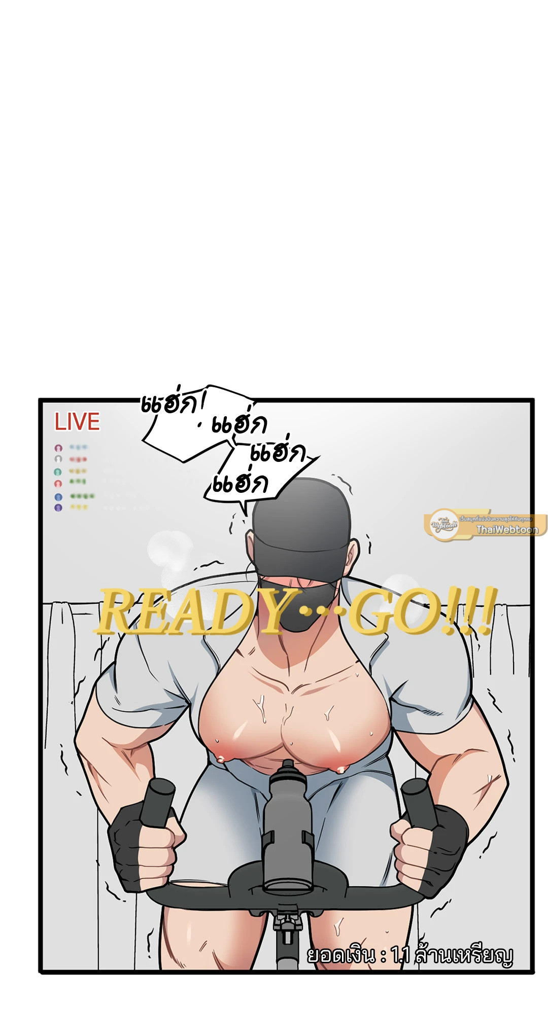 หน้า 33
