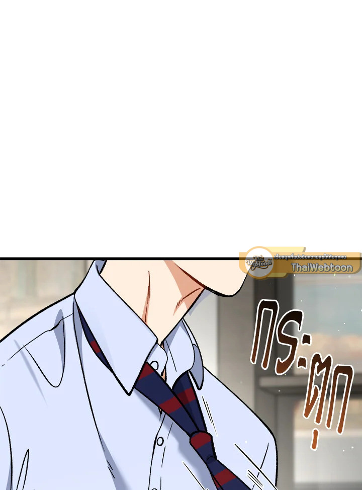 หน้า 124
