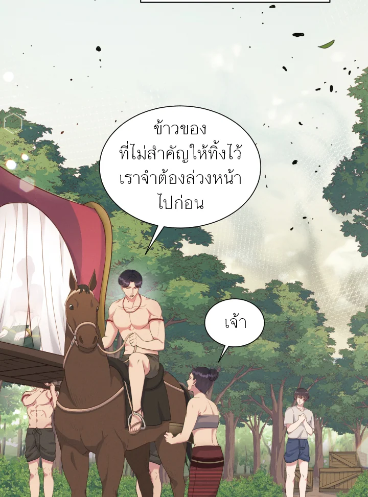 หน้า 89