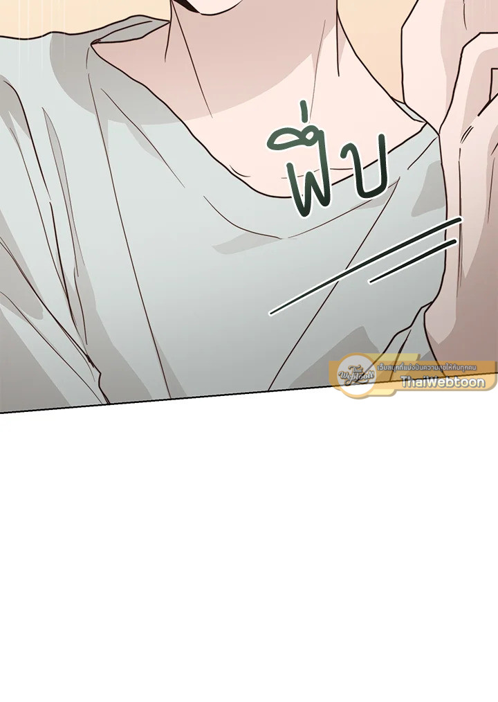 หน้า 84