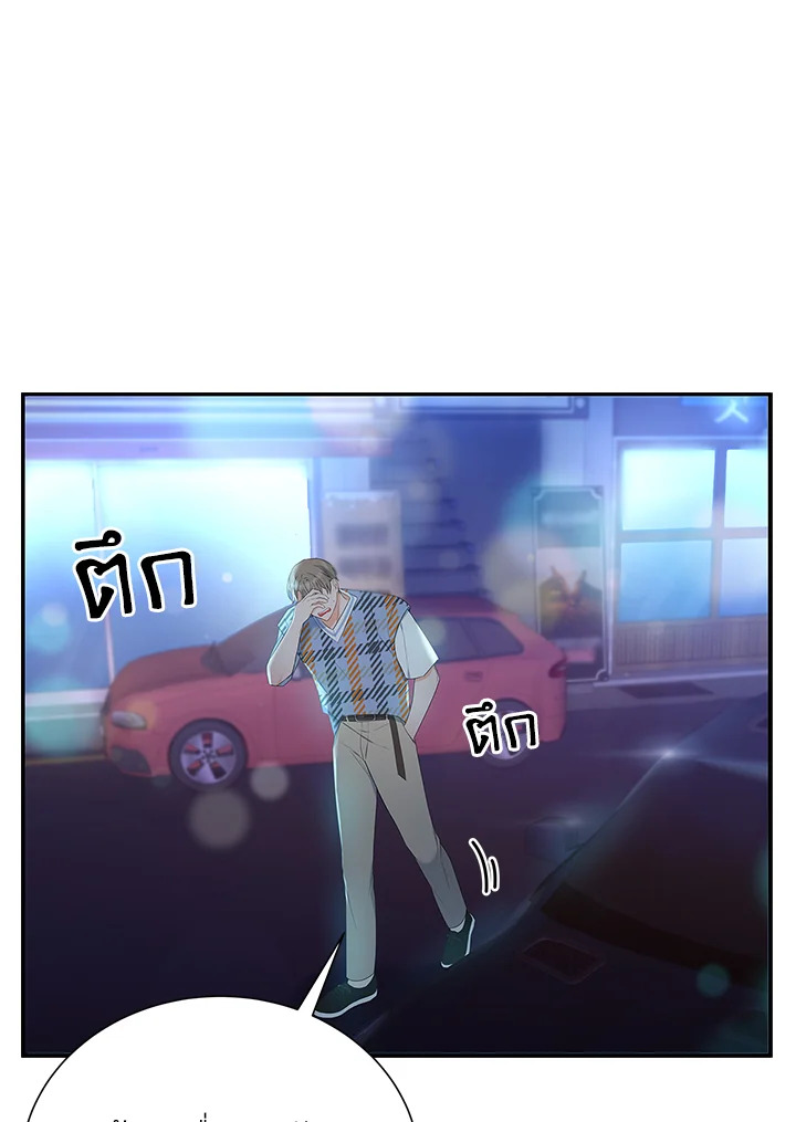 หน้า 63