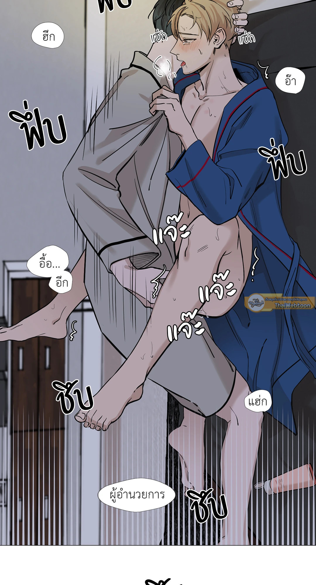 หน้า 40