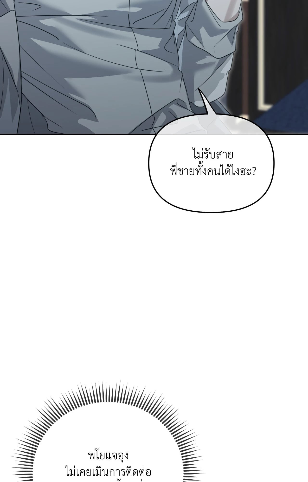 หน้า 95