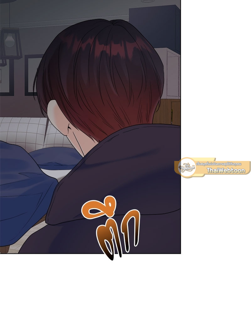 หน้า 81