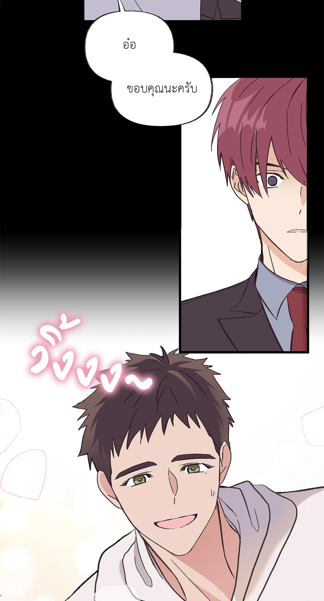 หน้า 41