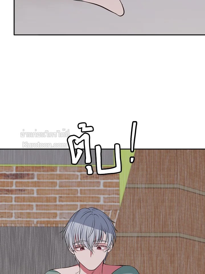 หน้า 89